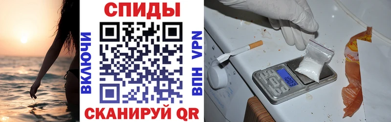 АМФ Розовый  Волчанск 