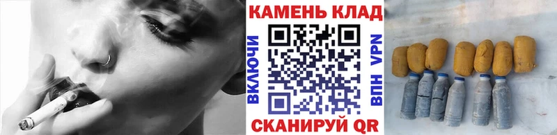 ГАШ Изолятор  Волчанск 