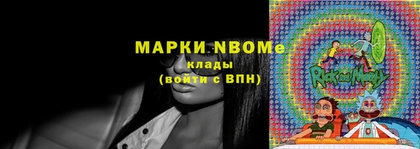 прущий лед Верхний Тагил