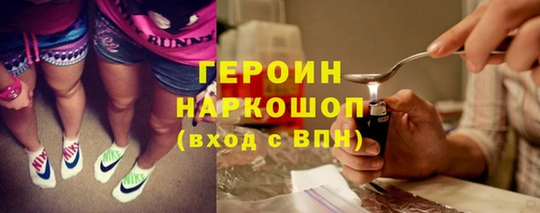 прущий лед Верхний Тагил