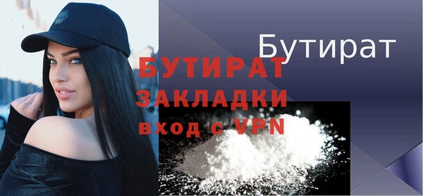 apvp Покровск