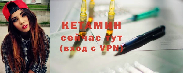 скорость mdpv Верея