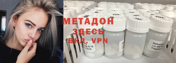 spice Волосово