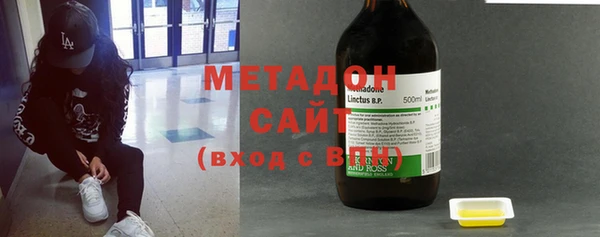 скорость mdpv Верея