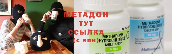 spice Волосово