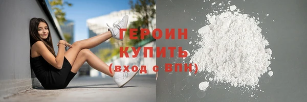 spice Волосово