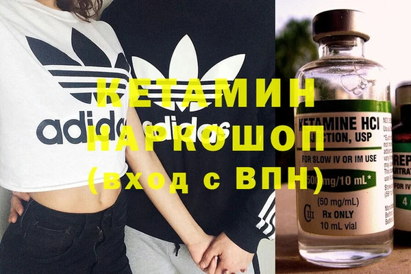прущий лед Верхний Тагил