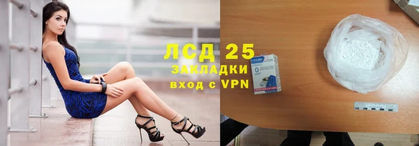 марки nbome Богданович