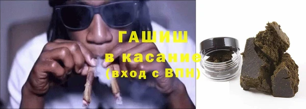 скорость mdpv Верея