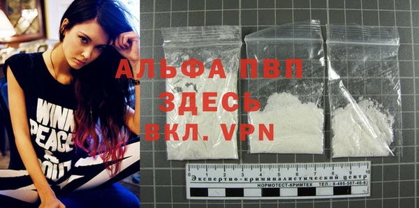 MDMA Premium VHQ Покров