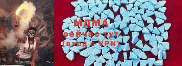прущий лед Верхний Тагил