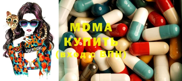 spice Волосово