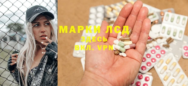 прущий лед Верхний Тагил