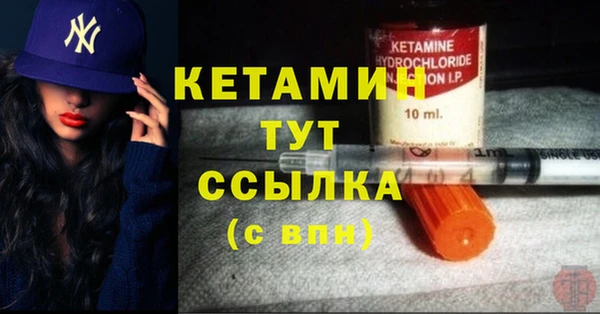 прущий лед Верхний Тагил